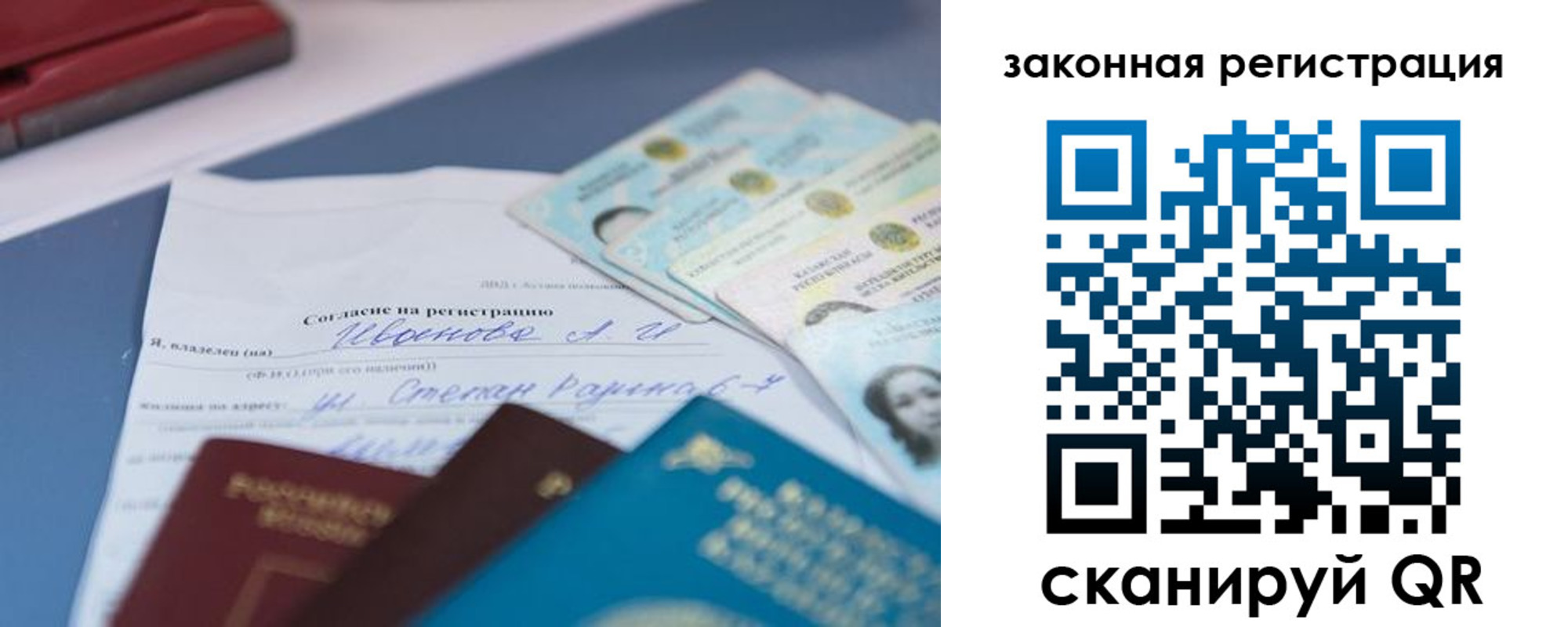 найти адрес прописки в Дагестанских Огнях